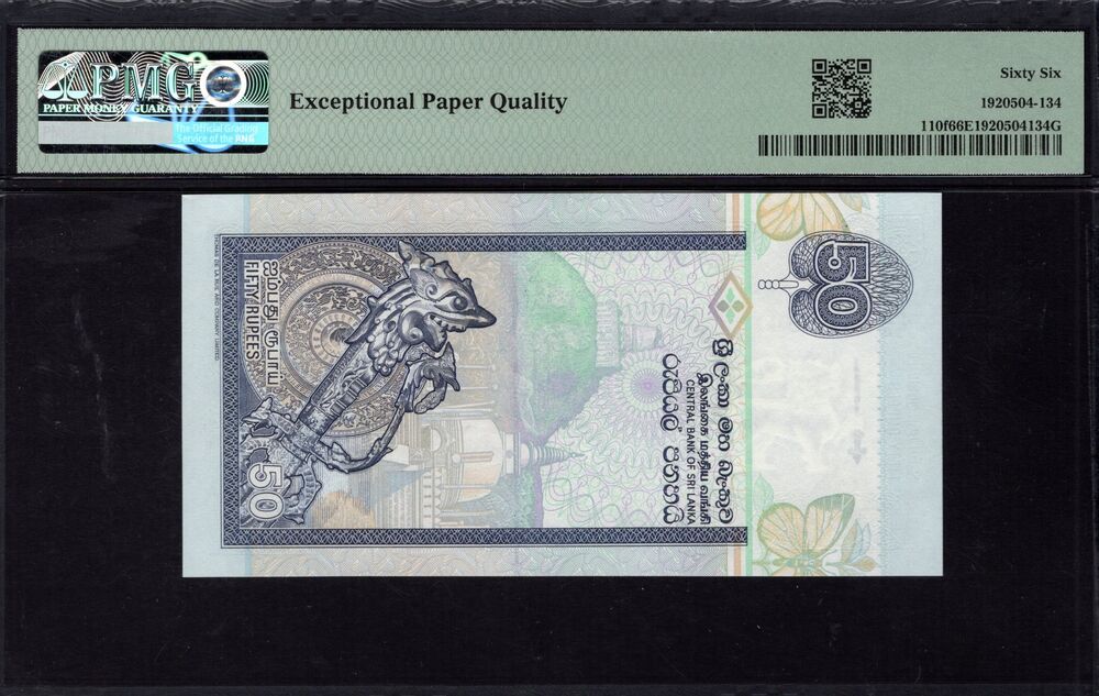 Sri Lanka - 50 Rupees 2006 - Pick # 110f - PMG 66 EPQ