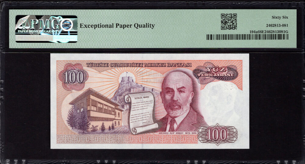 Turkey - 100 Lirasi 1970 - Pick # 194a - PMG 66 EPQ