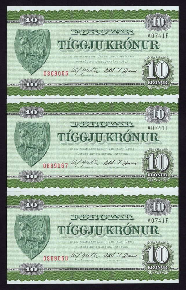 Faeroe Islands - 3 x 10 Kronur 1974 - Pick # 18 - Consecutive - UNC