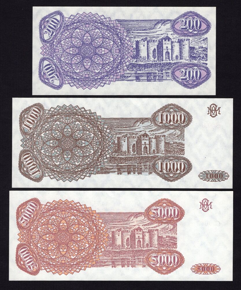 Moldova - 200, 1000 & 5000 Cupon 1992/93 - Pick # 2, 3, 4 - UNC