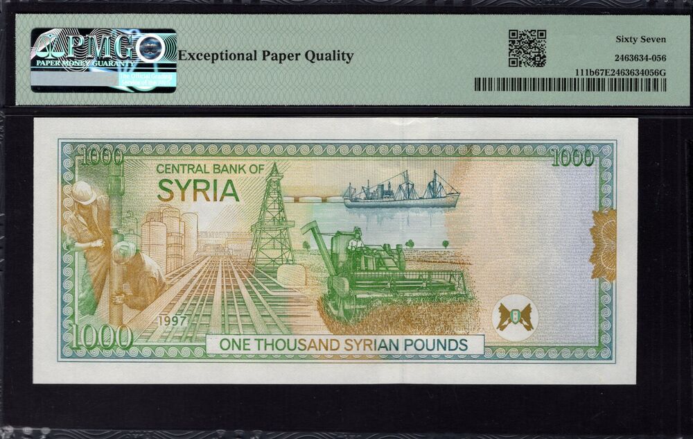 Syria - 1000 Pounds 1997 - Pick # 111b - PMG 67 EPQ