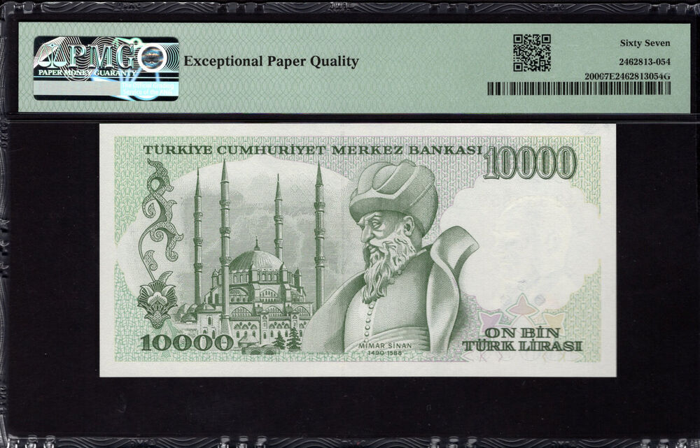 Turkey - 10.000 Lirasi 1970 - Pick # 200 - PMG 67 EPQ