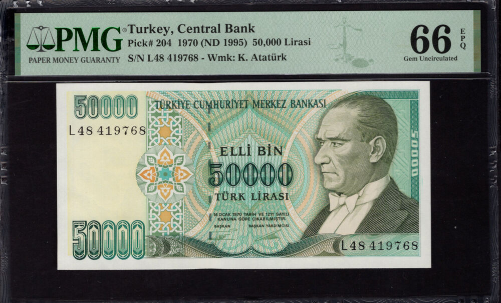Turkey - 50.000 Lirasi 1970 - Pick # 204 - PMG 66 EPQ