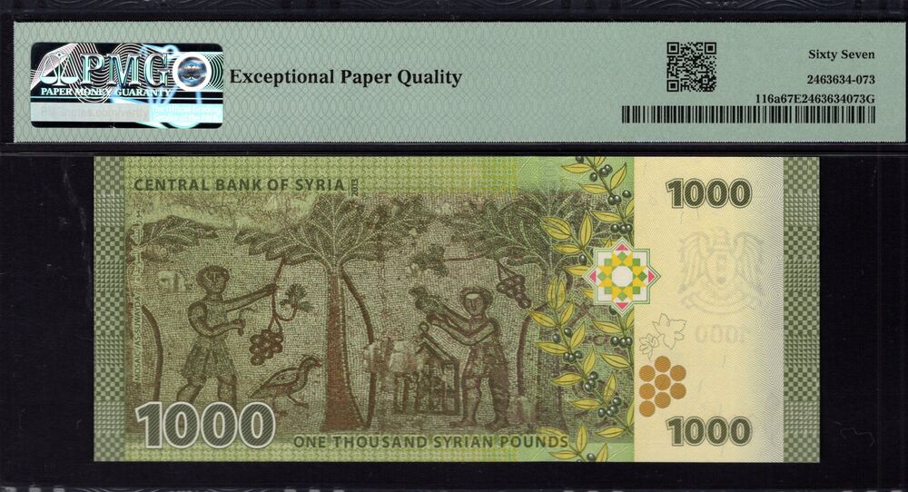 Syria - 1000 Pounds 2013 - Pick # 116a - PMG 67 EPQ