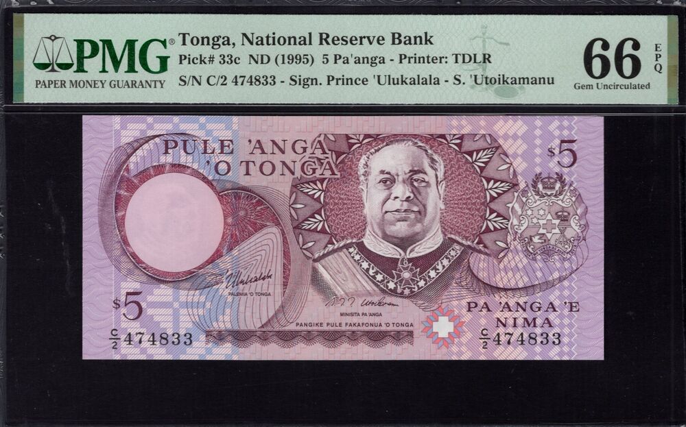 Tonga - 5 Pa'anga 1995 - Pick # 33c - PMG 66 EPQ