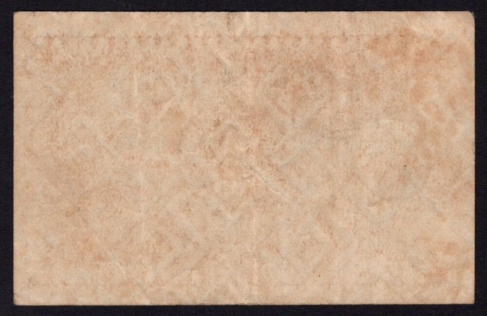 Danzig - 1 Pfennig 1923 - Pick # 32 - aVF