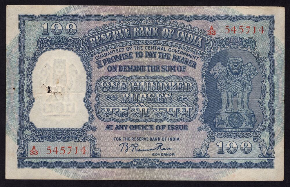 India - 100 Rupees 1957/92 - Pick # 43a - Fine (ph, spindle hole)