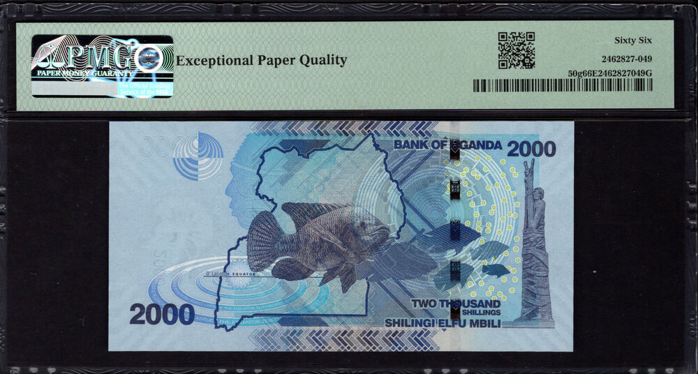 Uganda - 2000 Shillings 2022 - Pick # 50g - PMG 66 EPQ