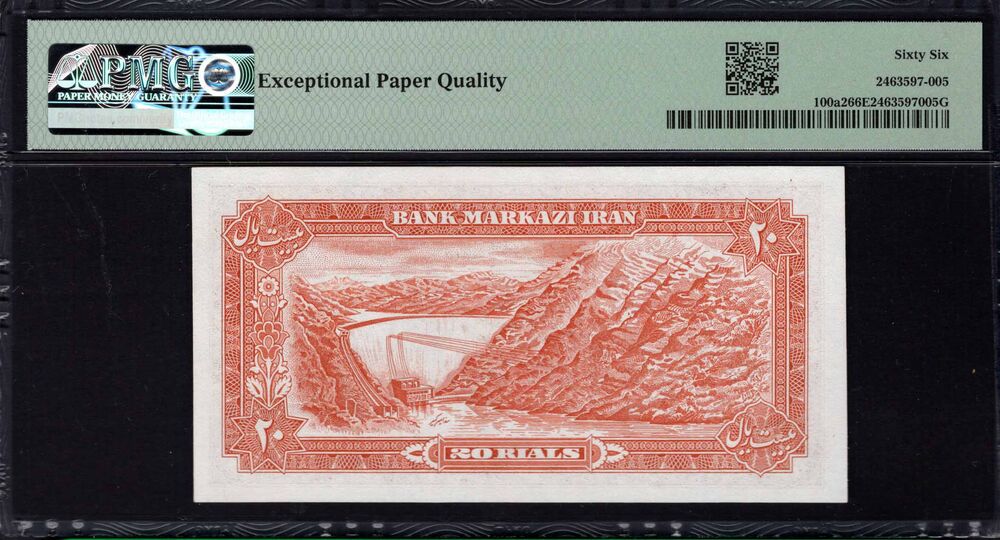 Iran - 20 Rials 1974 - Pick # 100a2 - PMG 66 EPQ