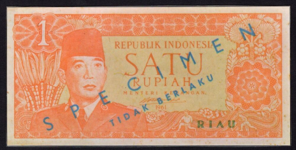 Indonesia - 1 Rupiah 1961 - Pick # R6s - Specimen - AU Laminated