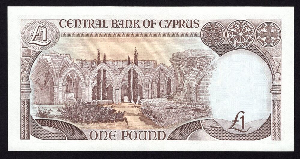 Cyprus - 1 Pound 1995 - Pick # 53d - UNC