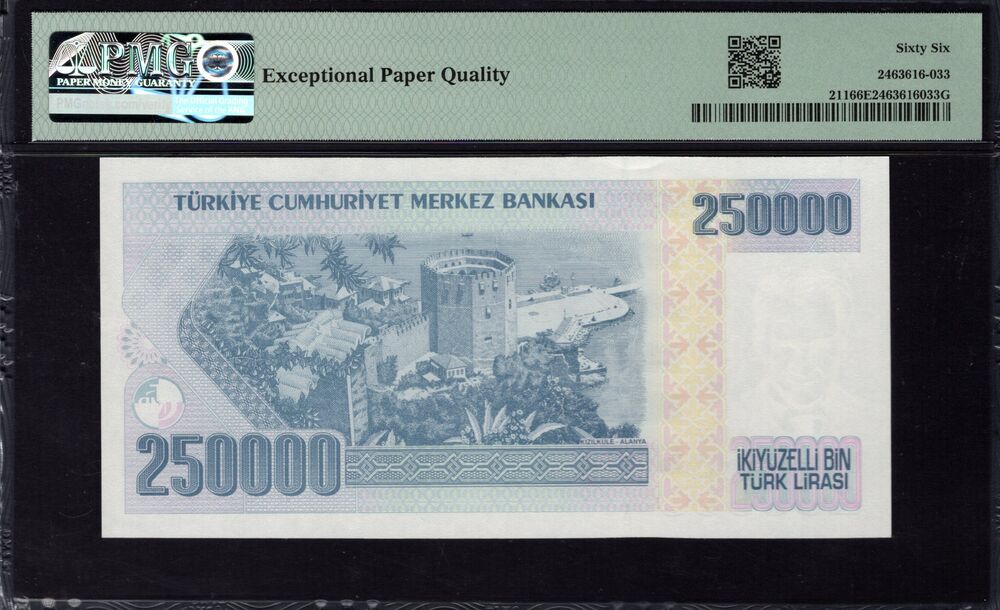 Turkey - 250.000 Lirasi 1970 - Pick # 211 - PMG 66 EPQ