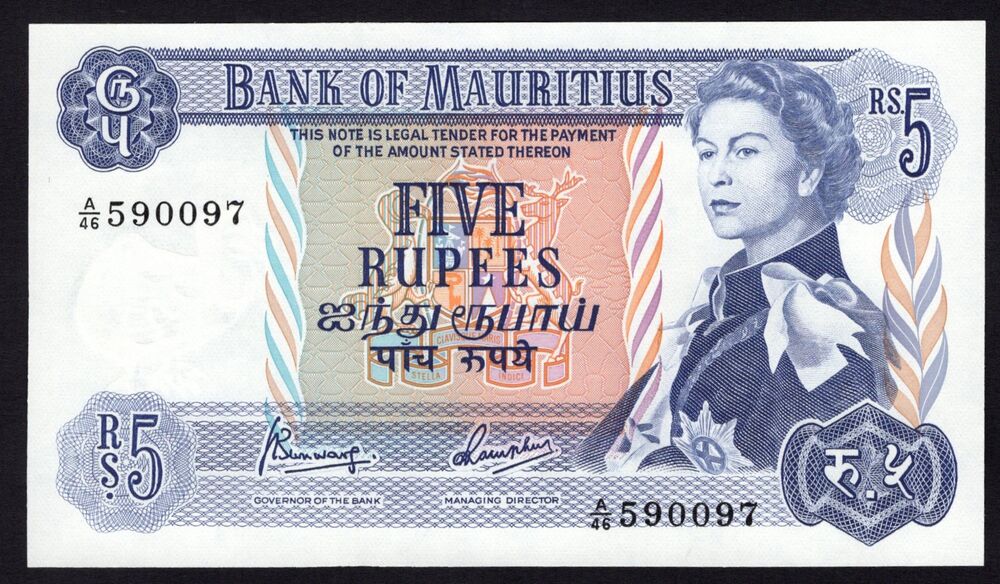 Mauritius - 5 Rupees 1967 - Pick # 30c - UNC