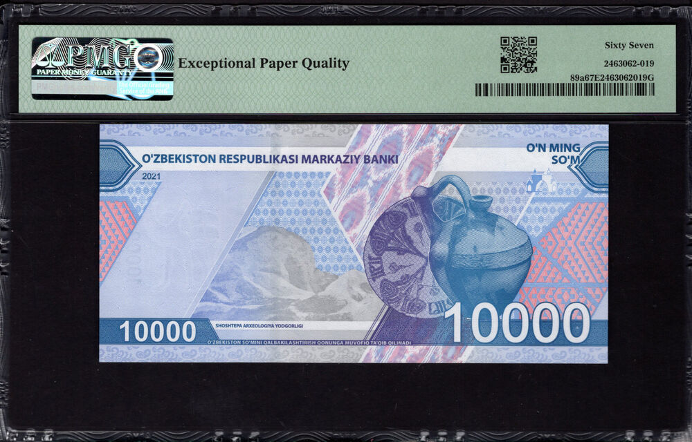 Uzbekistan - 10.000 Som 2021 - Pick # 89a - PMG 67 EPQ