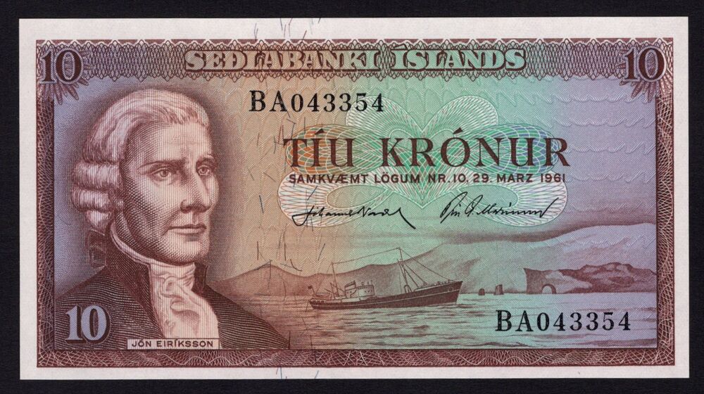 Iceland - 10 Kronur 1961 - Pick # 42 - UNC