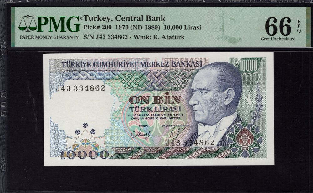 Turkey - 10.000 Lirasi 1970 - Pick # 200 - PMG 66 EPQ