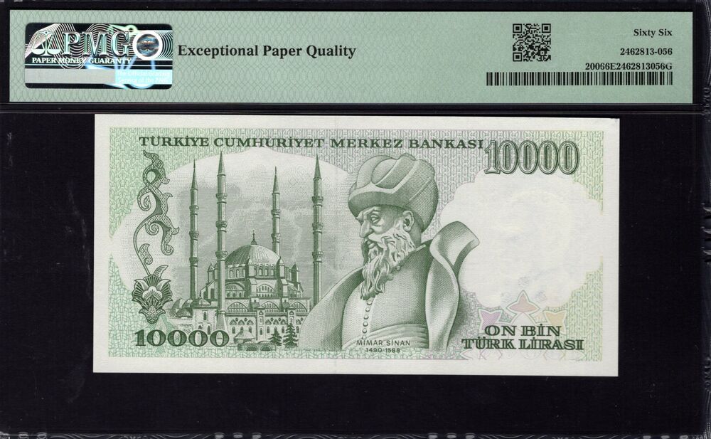 Turkey - 10.000 Lirasi 1970 - Pick # 200 - PMG 66 EPQ