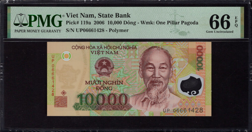 Vietnam - 10.000 Dong 2006 - Pick # 119a - PMG 66 EPQ