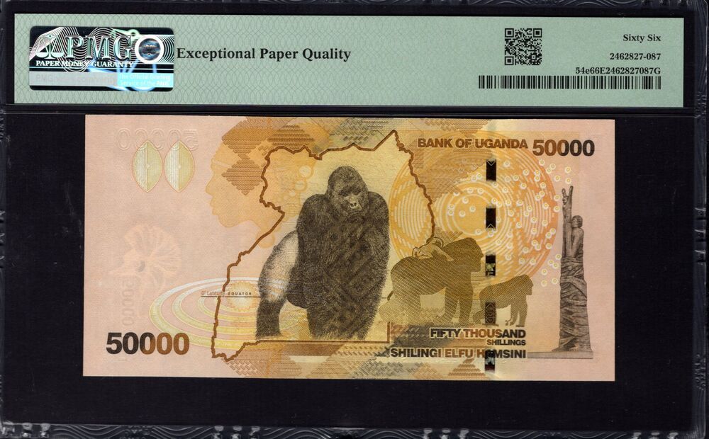 Uganda - 50.000 Shillings 2021 - Pick # 54e - PMG 66 EPQ