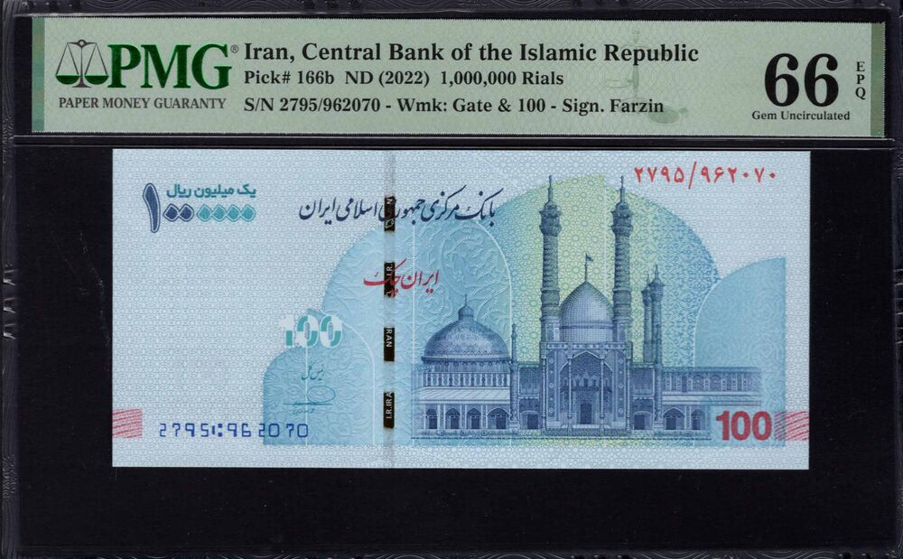 Iran - 1.000.000 Rials 2022 - Pick # 166b - PMG 66 EPQ