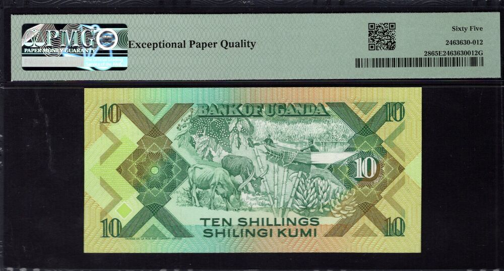 Uganda - 10 Shillings 1987 - Pick # 28 - PMG 65 EPQ