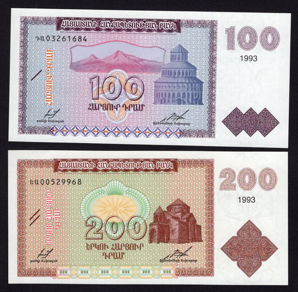 Armenia - 100 & 200 Dram 1993 - Pick # 36, 37 - UNC