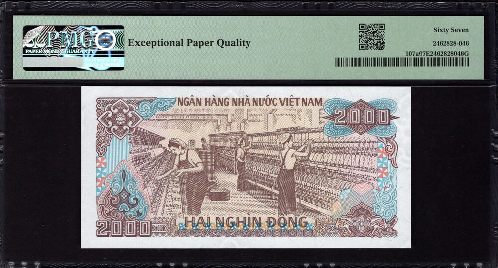 Vietnam - 2000 Dong 1988 - Pick # 107a - PMG 67 EPQ
