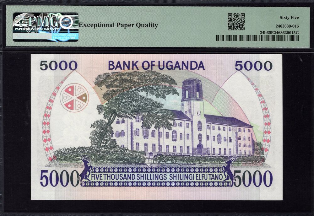 Uganda - 5000 Shillings 1986 - Pick # 24b - PMG 65 EPQ