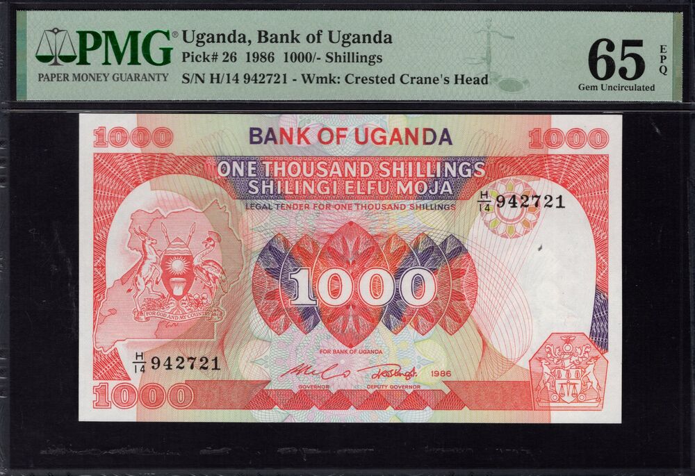 Uganda - 1000 Shillings 1986 - Pick # 26 - PMG 65 EPQ