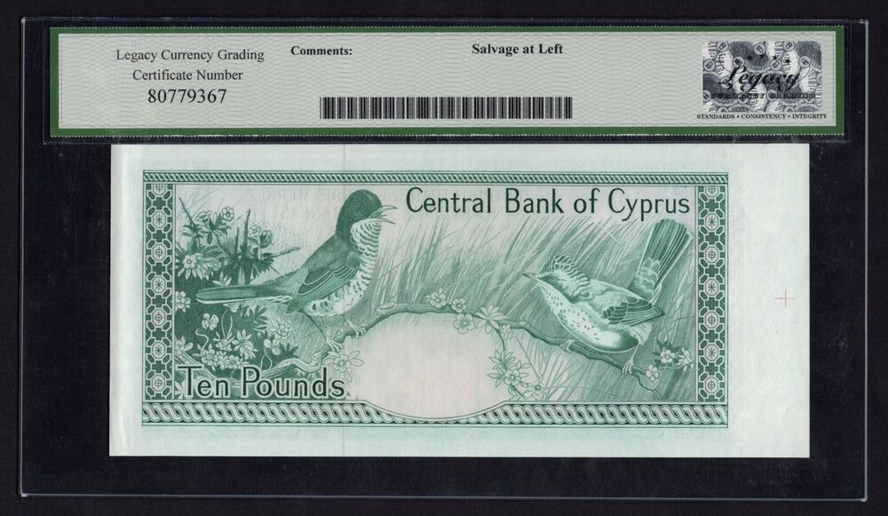 Cyprus - 10 Pounds 1987 - Pick # 51 - Partial Printing - Legacy 63PPQ UNC