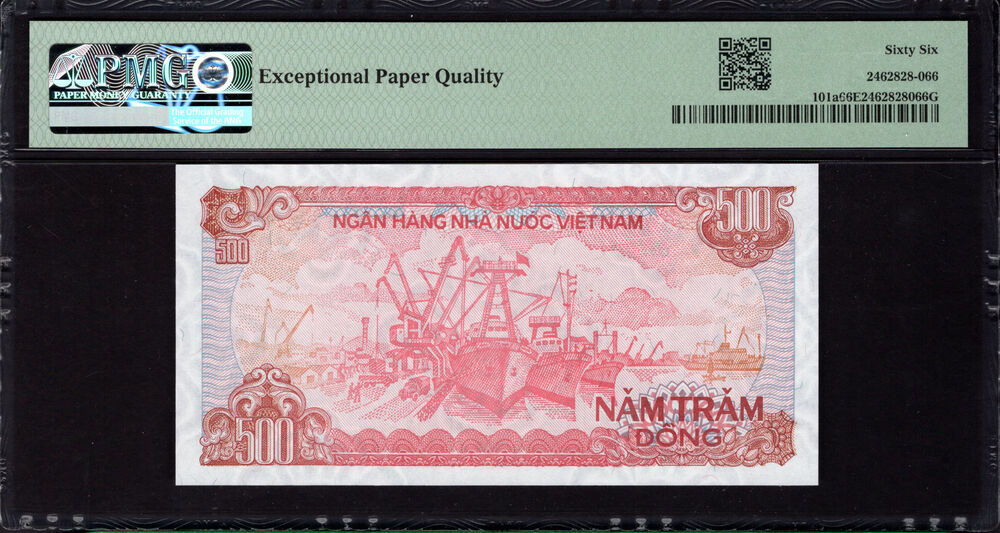 Vietnam - 500 Dong 1988 - Pick # 101a - PMG 66 EPQ