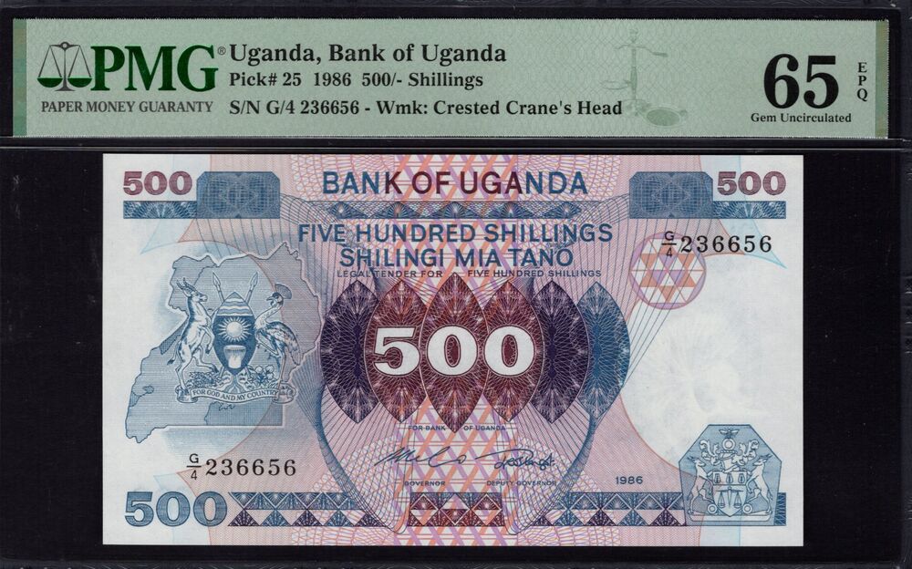 Uganda - 500 Shillings 1986 - Pick # 25 - PMG 65 EPQ