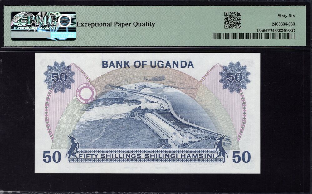 Uganda - 50 Shillings 1979 - Pick # 13b - PMG 66 EPQ