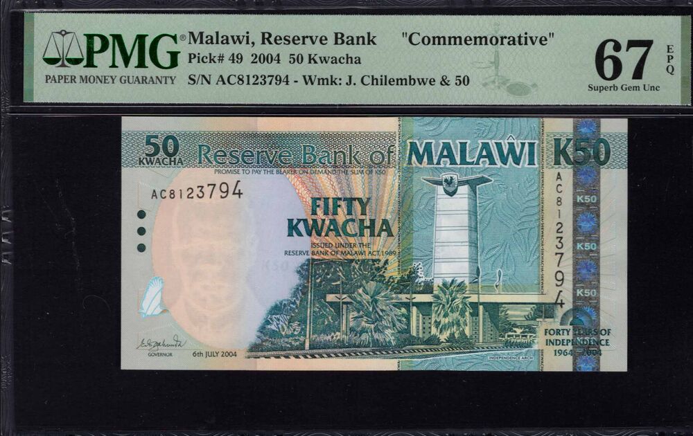 Malawi - 50 Kwacha 2004 - Pick # 49 - PMG 67 EPQ