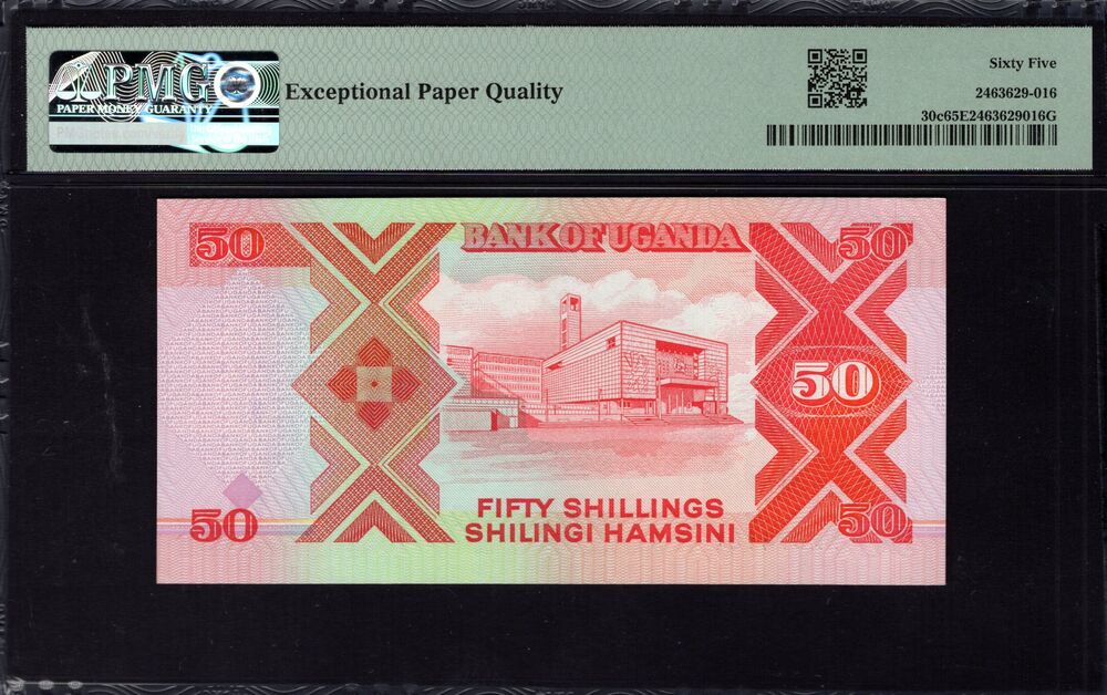 Uganda - 50 Shillings 1994 - Pick # 30c - PMG 65 EPQ