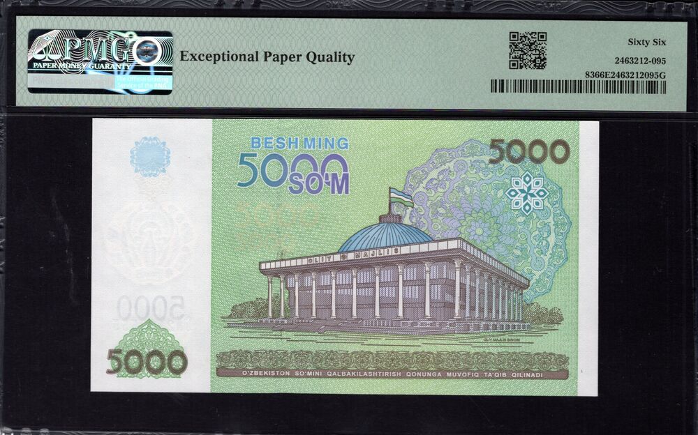 Uzbekistan - 5000 Sum 2013 - Pick # 83 - PMG 66 EPQ