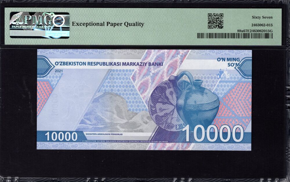Uzbekistan - 10.000 Som 2021 - Pick # 89a - PMG 67 EPQ