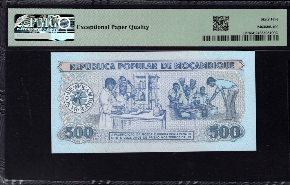 Mozambique - 500 Meticais 1980 - Pick # 127 - PMG 65 EPQ