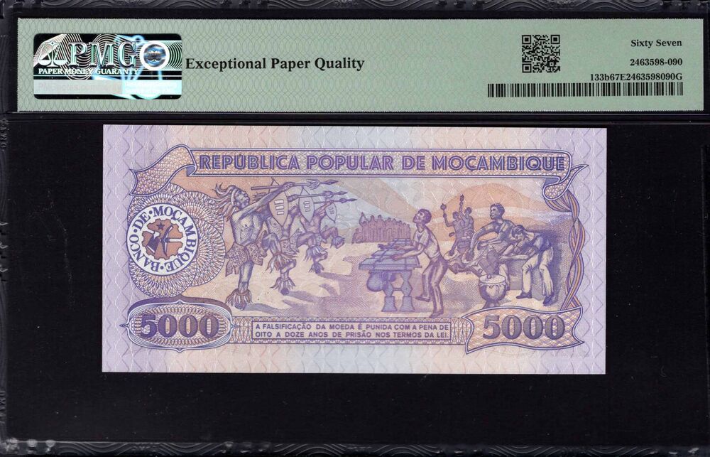 Mozambique - 5000 Meticais 1989 - Pick # 133b - PMG 67 EPQ